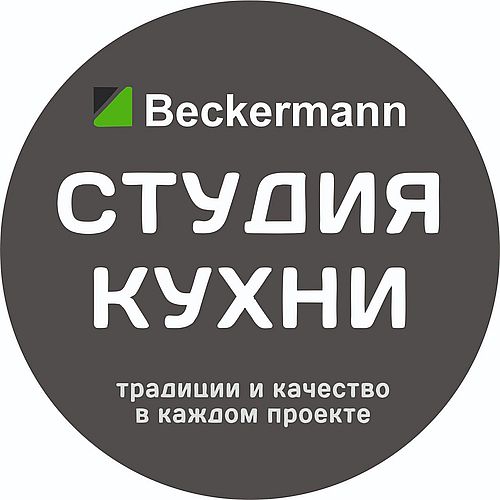 Логотип Cabriol